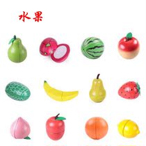 New wooden house fruit cut to see toy simulation kitchen toy magnet single sale cut le