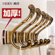 Bronze European hanging clothes hook row hook Antique wall hanging clothes hook Wardrobe door back clothes hook Hanging clothes rack vintage