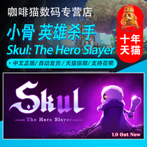 PC Genuine Chinese Steam Game Small Bone Hero Killer Skul: The Hero Slayer Global Edition