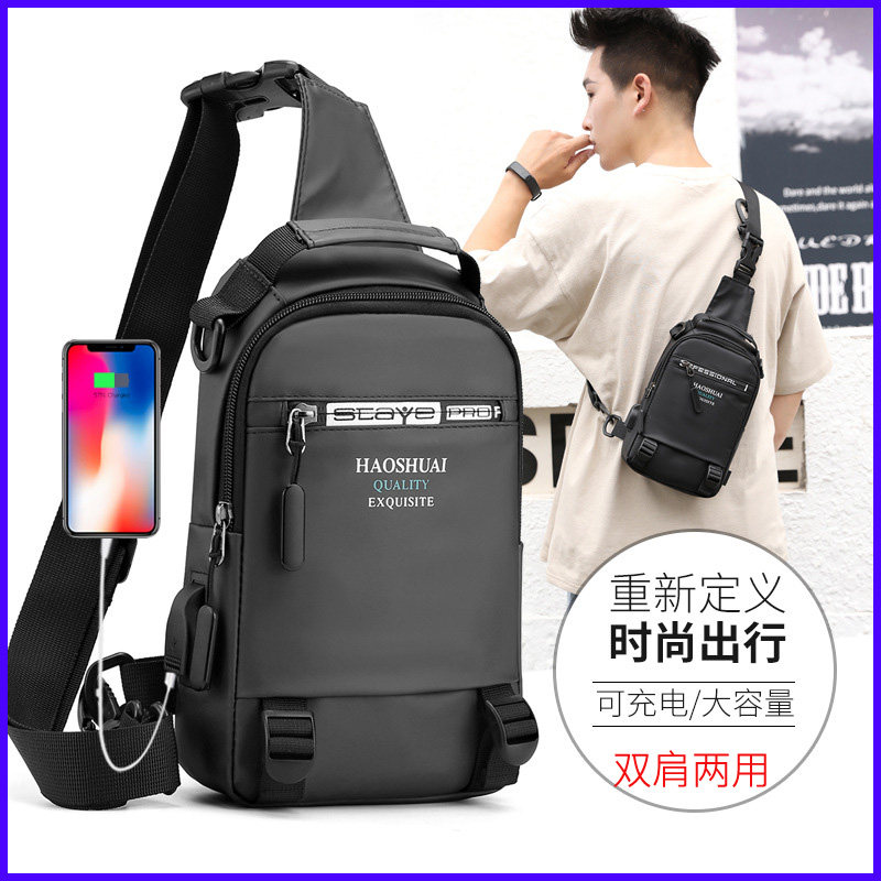 Crossbody bag men's chest bag Korean version all-match single-shoulder double-shoulder dual-use bag men's waist bag casual student small backpack tide brand