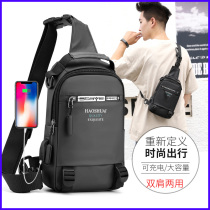 Crossbody bag mens chest bag Korean version all-match single-shoulder double-shoulder dual-use bag mens waist bag casual student small backpack tide brand