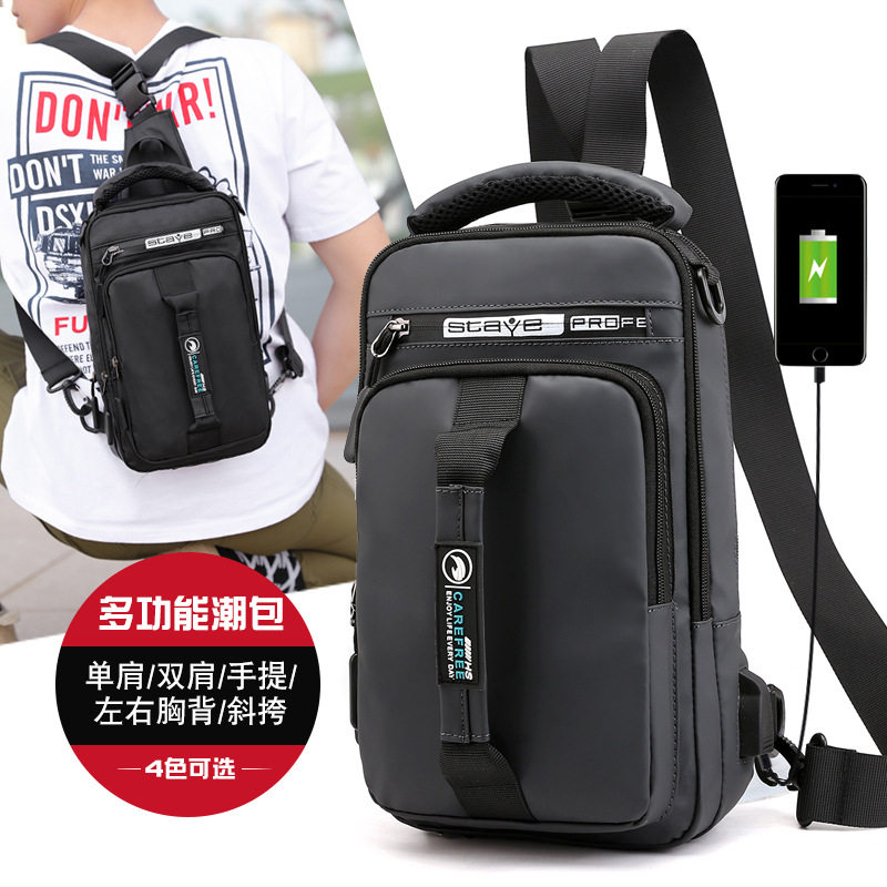New single-shoulder double-shoulder dual-purpose bag multi-functional men's chest bag charging usb interface nylon portable messenger bag tide