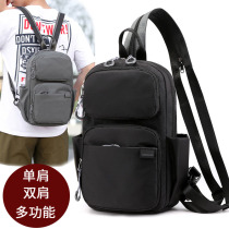 Small Backpack Backpack Mens Single Shoulder Double Shoulder Bag Small Messenger Bag Multifunctional Casual Versatile Light Trend