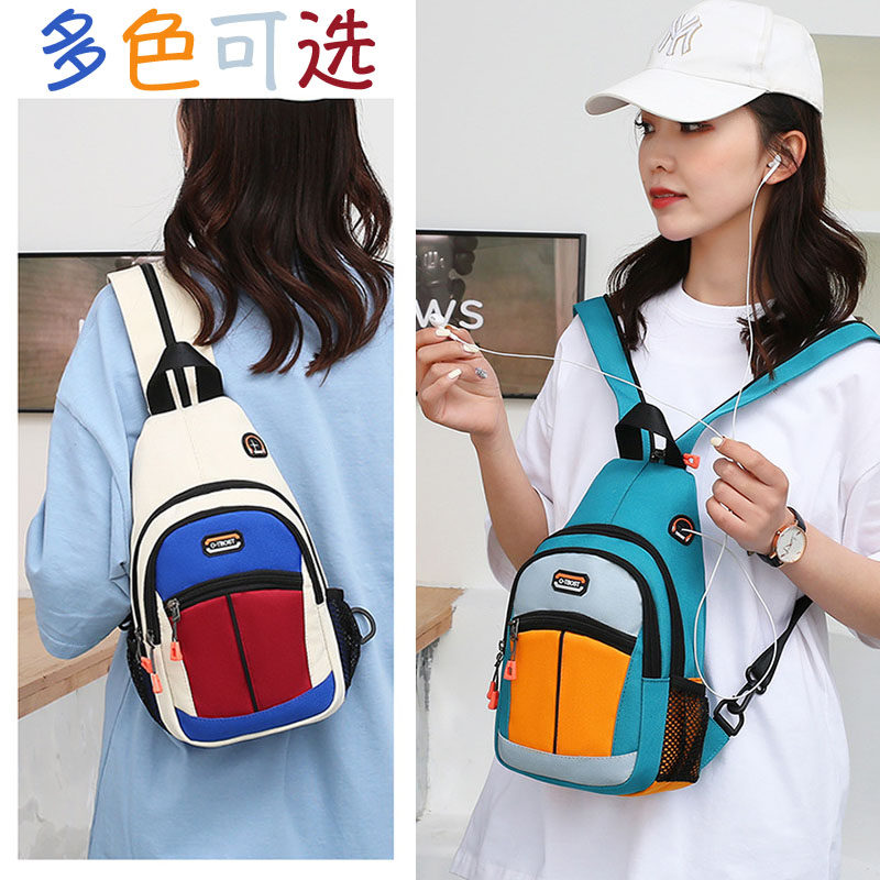 New chest bag women's single and double dual-use bag chest backpack outdoor leisure multi-functional student small shoulders ins all-match