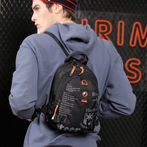 Single and double shoulder bag 2022 new multi-function small messenger bag mens small backpack chest bag Korean outdoor leisure