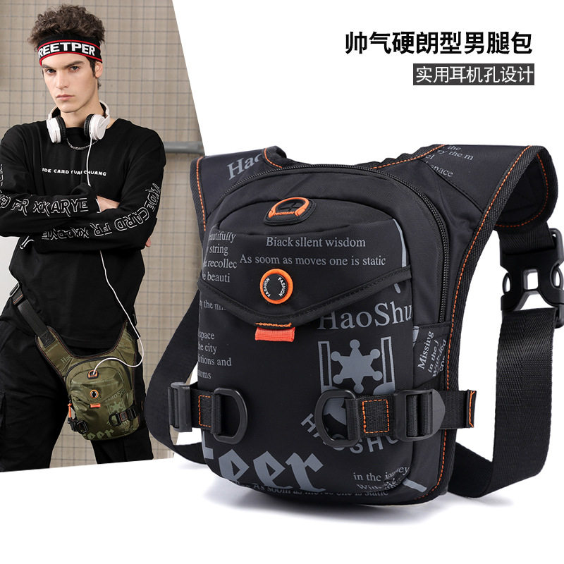 New Waist Leg Bag Men Outdoor Riding Multifunction Single Shoulder Inclined Satchel Sports Chest Bag Small Hanging Bag Portable Purse Tide