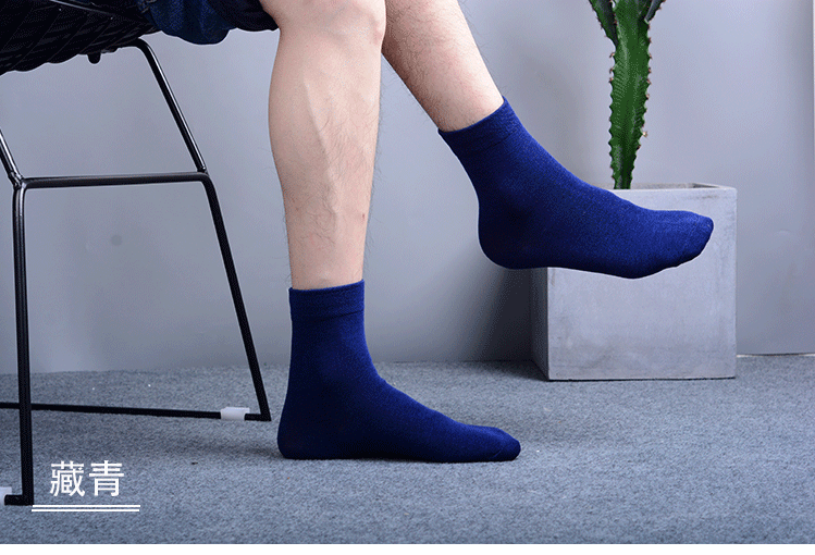 Vớ nam quý ông kinh doanh vớ nam vớ tre sợi than vớ cotton và vớ Vớ đen và trắng không xương tất trắng cao cổ