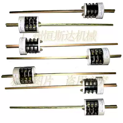 chai tai ji grilled lun tai ji positive and negative switch lun tai ji chai tai ji accessories dao shun rod control foot switch