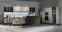 PIANO cabinet-Alpine 3 paint modern simple fashionable and elegant (deposit 999)