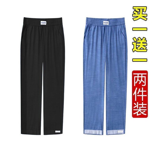 Summer ໃຫມ່ Tencel denim ກົງກັບກາງເກງກະເປົ໋າກະທັດຮັດແອວສູງກະທັດຮັດເກົ້າຈຸດ pants ພາສາເກົາຫຼີອ່ອນຊື່ pants ສໍາລັບແມ່ຍິງ ins
