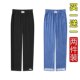 Summer ໃຫມ່ Tencel denim ກົງກັບກາງເກງກະເປົ໋າກະທັດຮັດແອວສູງກະທັດຮັດເກົ້າຈຸດ pants ພາສາເກົາຫຼີອ່ອນຊື່ pants ສໍາລັບແມ່ຍິງ ins