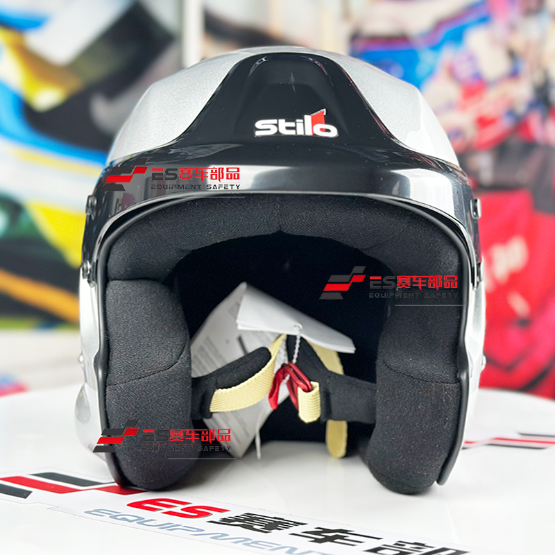 STILO TROPHY DES JET Rally Racing semi-hood racing competition helmet-Taobao