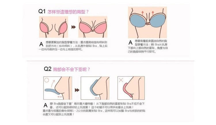 Pads pour soutien-gorge soutien-gorge - Ref 816638 Image 10