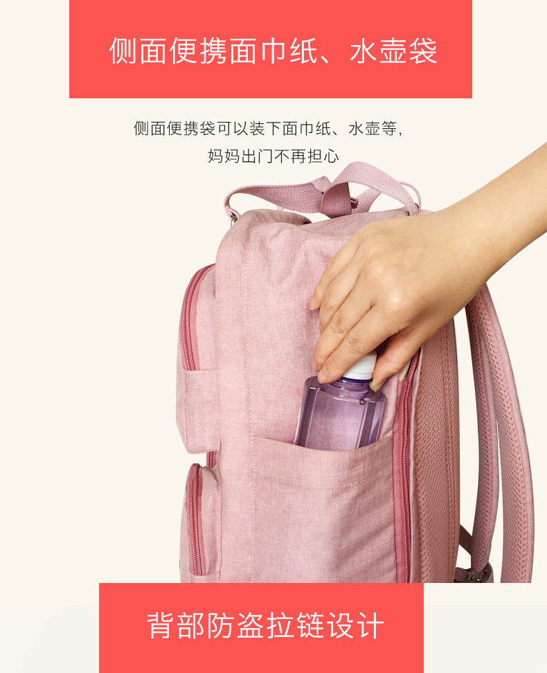 Rando vỏ xác ướp túi vai túi đa chức năng có thể được sử dụng để treo xe đẩy thời trang ba lô ra túi xác ướp túi túi đựng đồ ăn 