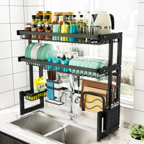 Stainless Steel Kitchen Sink Shelve Table Top Bowl containing rack sink top bowl Dishwashing Pond Drain rack