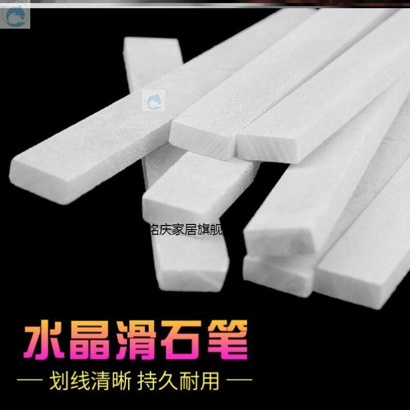 Site note pen Stone pen white stone pen talc pen large number crystal thickened wide steel scribe square head