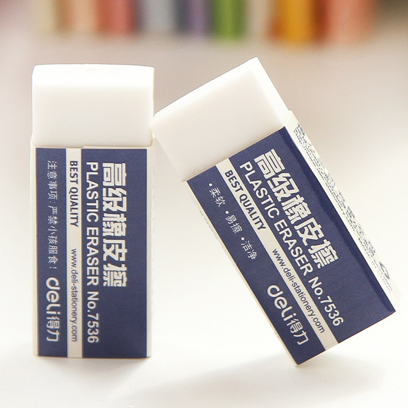 Able rubber eraser 2B children eraser students with rubber small rubber eraser for fine art eraser clean and wholesale