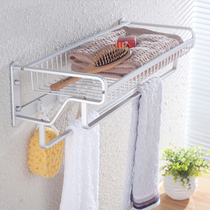 Space aluminum bathroom rack wall-mounted bathroom bath towel rack towel rack punch-free mesh basket double rod 2-layer pendant