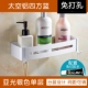 Silver Siving Single -Layer Corpet
