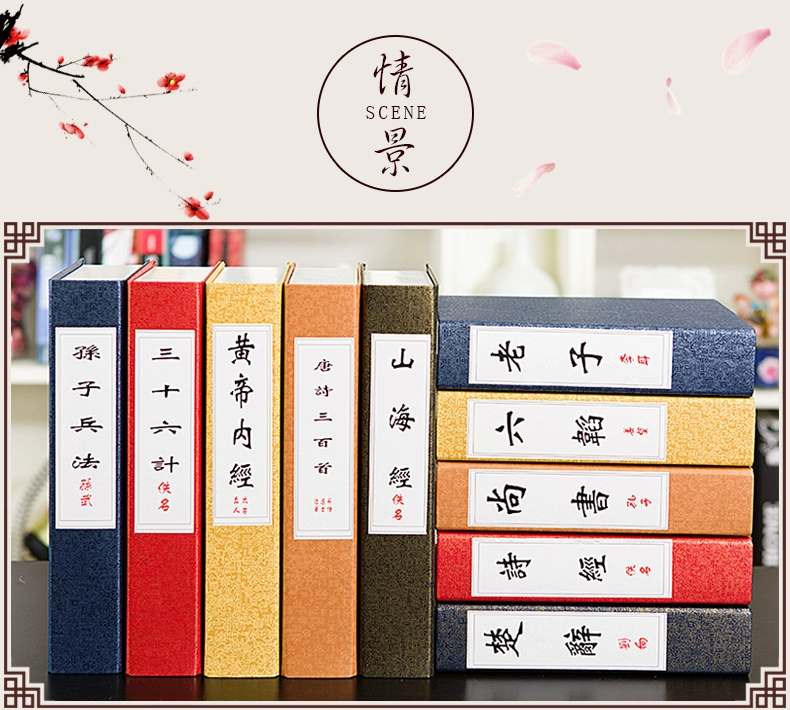 Shaying Mới Trung Quốc Cổ điển Prom Sách Sách Nghiên cứu Tủ sách Nhiếp ảnh Trung Quốc Giả mô phỏng Trang trí Trang trí