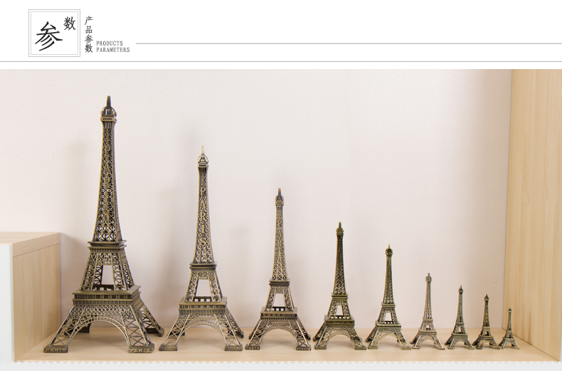 Paris Tháp Eiffel Mô Hình Trang Trí Nhà Rung Phòng Khách Trang Trí Sáng Tạo Món Quà Sinh Nhật Thủ Công Nhỏ trang trí nhà cửa