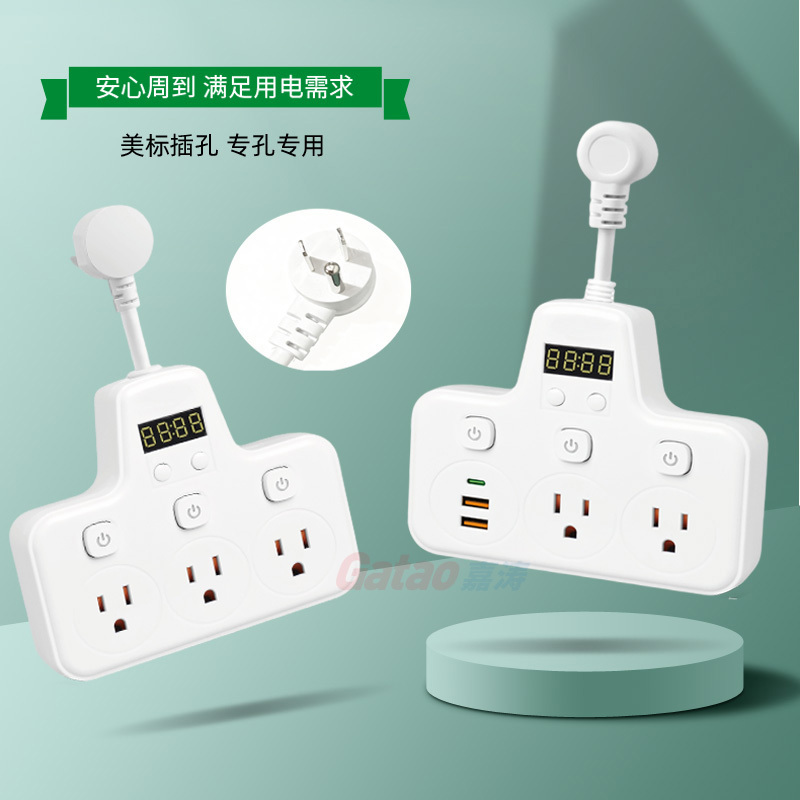 Us Standard Taiwan 110V Converter with Digital Display, Usb+Type-C Fast Charging Power Strip with Switch