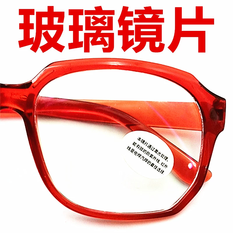 Kính hàn dành cho thợ hàn, kính bảo vệ mắt đặc biệt khi hàn, kính bảo vệ thứ hai khi hàn, kính râm sáng chói trong suốt, kính bảo vệ mắt cho nam giới, tia UV kính hàn chống đau mắt