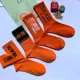 ins Harajuku Net Red Text Vớ dài của nam và nữ Học viện thủy triều Quốc gia Gió Hàn Quốc Street Dance Hip Hop Skateboard Socks - Vớ sợi tre