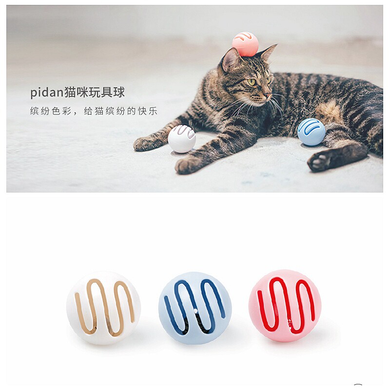 pidan Cat Toy Ball Mint Ball Flash Ball Bell Ball 3 Options Funny Cat Toy Cat Mint Toy