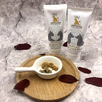 Cat and dog nutrition cream German Crown Truffelicious black truffle pig liver salmon cod containing cream