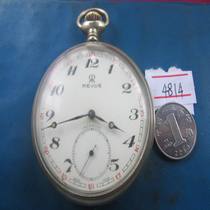 Swiss Leif pocket watch