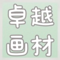 一只小熊DIY