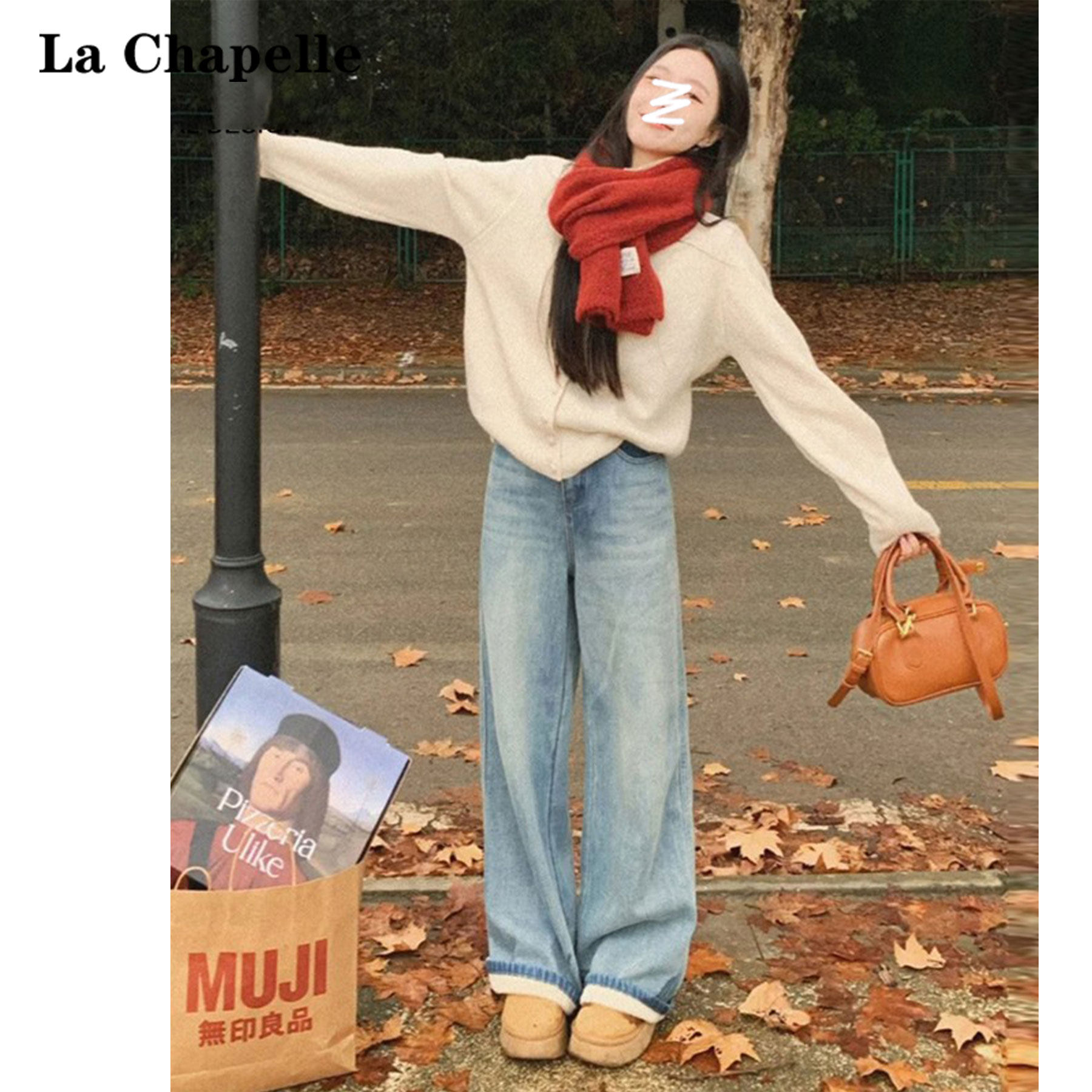 La Chapelle/ светлые бархатные джинсы с прямыми штанинами, женские осенне-зимние брюки, новинка 2025 года, модные широкие брюки с высокой талией и длинными штанинами