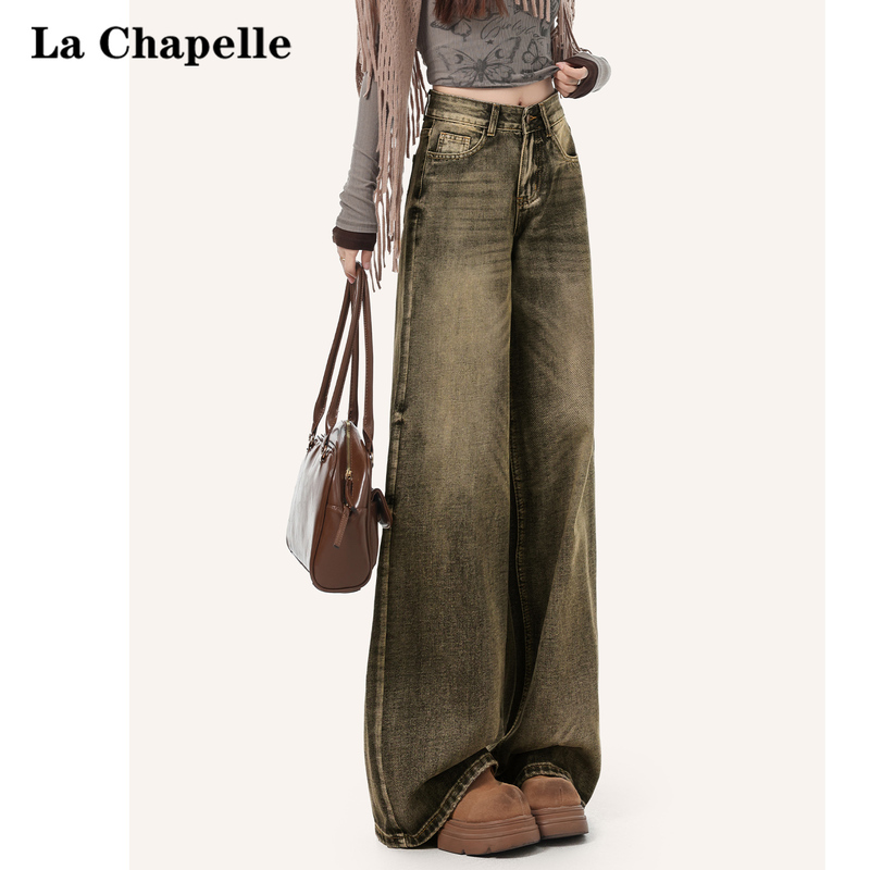 La Chapelle American-Style Vintage Heavy-Duty Denim Jeans for Women 2026 New Autumn Washed Cat Whisker Pattern Wide-Leg Pants La Chapelle American-Style Vintage Heavy-Duty Denim Jeans for Women 2026 New Autumn Washed Cat Whisker Pattern Wide-Leg Pants