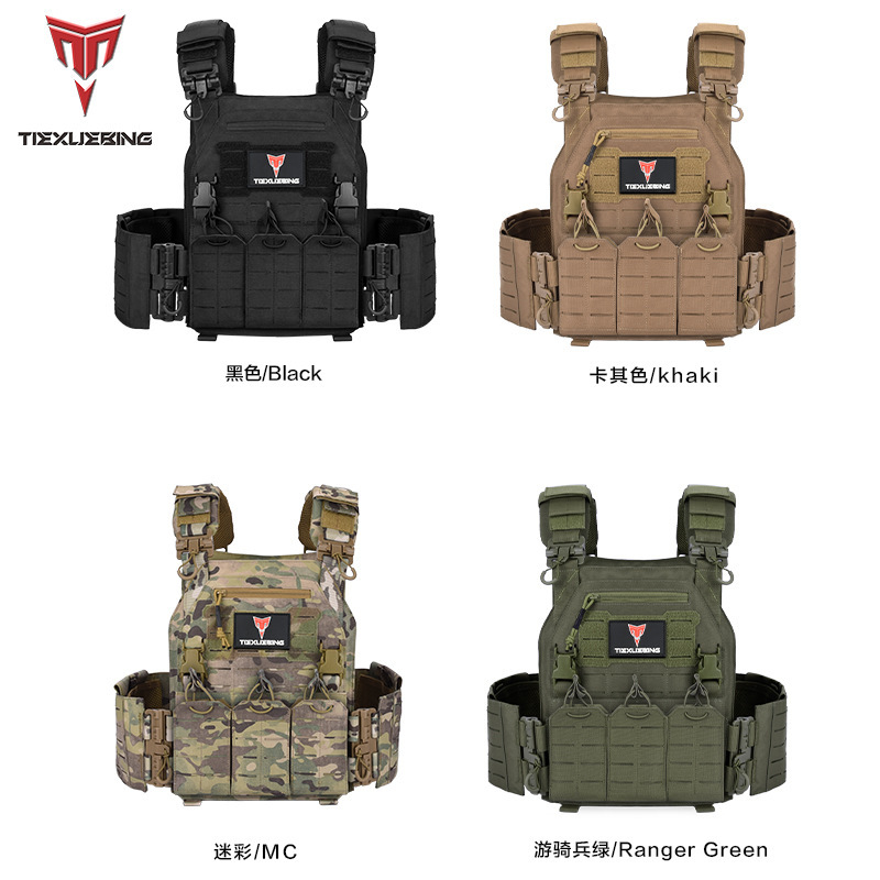 Outdoor Multifunctional Laser Cutting Quick-Release Cs Tactical Vest Vest Hunting Camouflage Vest Set