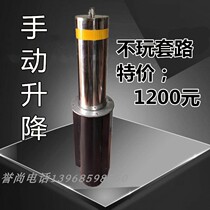  Automatic lifting column electric control system Semi-automatic lifting column anti-collision stainless steel road pile blocking pile