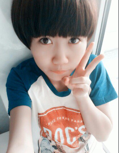 Perruque cheveux raides Court - Ref 2607488 Image 30