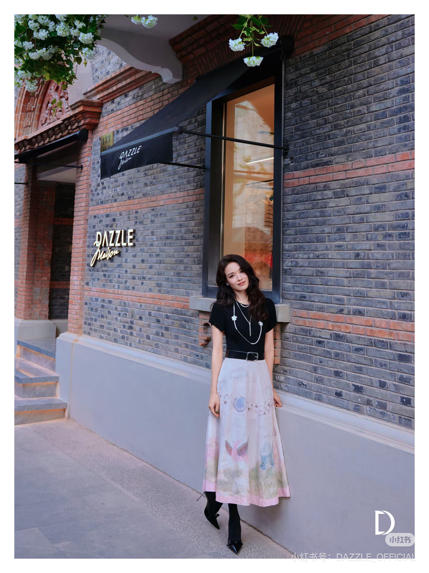 美美专柜正品代购店铺