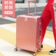 Khung nhôm xe đẩy trường hợp mật khẩu vali nam giới và phụ nữ vali bánh xe phổ 20 hộp da 24 Hàn Quốc phiên bản 26 sinh viên 28 inch