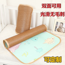 Kindergarten nap mat 50 childrens rattan mat summer 55 wide 60 crib ice silk mat 1 2 meters long 130 customized