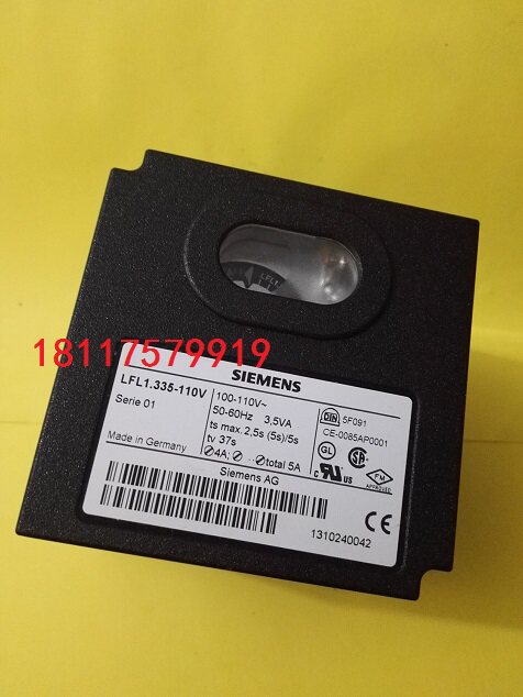 Siemens LFL1 333 - 110V LFL1 335-110V Original controller Liya Road machine dedicated