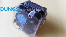 Dongsi pressure switch LGW50A4