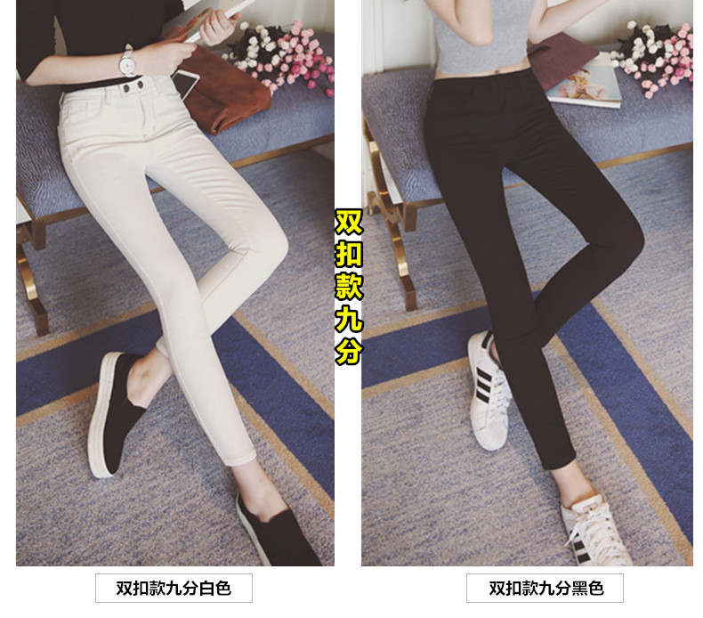 Thu đông 2018 quần legging mới cho nữ mặc dày của sinh viên Hàn Quốc quần bó eo cao cộng với quần jeans nhung quần áo mùa đông nữ hàn quốc