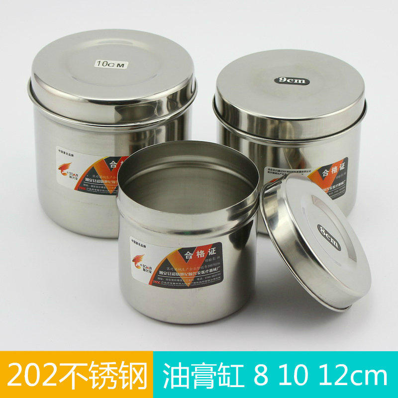 High quality stainless steel Cylinder PCylinder Cylinder Alcohol cotton cylinder 8cm 9cm 10cm