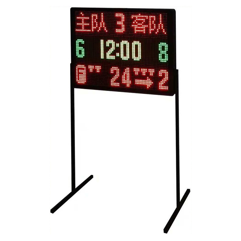 Basketball volleyball ball table tennis tennis LED timing scorer football scorer text advertisement display