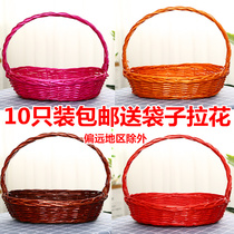 Water Fruit Basket Rattan Choreography Supermarket Shopping Basket Pick Basket Gift Basket hand basket Dancing basket Gift Basket Vegetable Basket