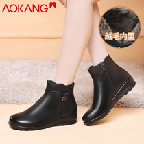 Aokang cotton shoes women flat bottom warm cotton boots leather short boots new high top plus velvet middle-aged mother cotton shoes