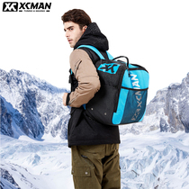 CSMAN Large Capacity Universal Outdoor Snowboard Snowshoe double shoulder backpack waterproof fabric dry and wet separation