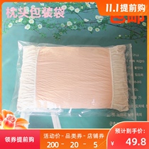 52*78 Pillow Bag Extra Garment Zipper Bag Transparent Bag Dust Bag Ziplock Bag Plastic Container Bag