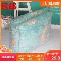 Quilt storage bag 85*75 extra large zipper bag thick transparent plastic bag ziplock bag quilt bag
